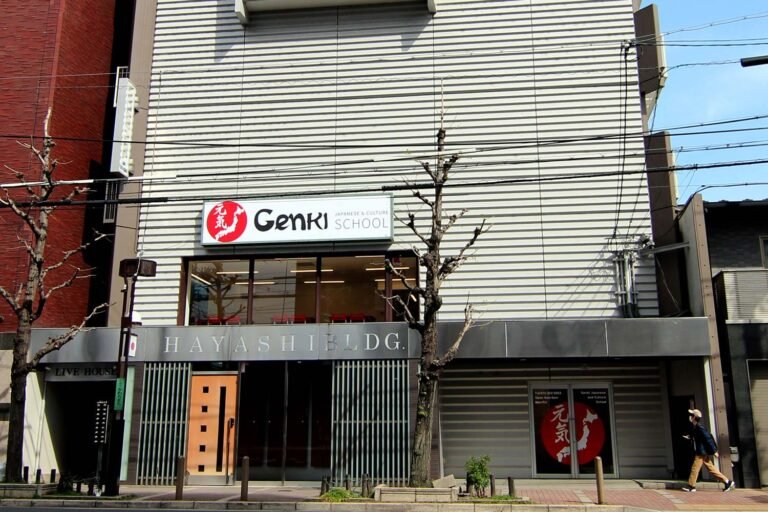 Genki Japanese and Culture School 768x512